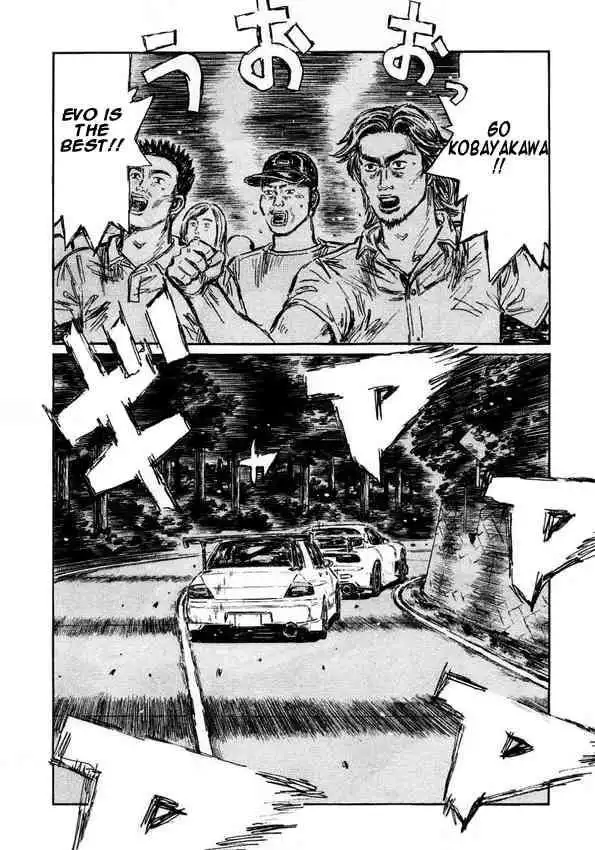 Initial D Chapter 453 10